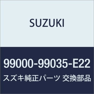 SUZUKI(XYL) i SUZUKI Lapin XYL p tgO K[[GKg N[bL 99000-99076-L2L