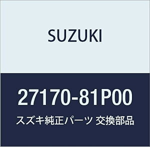 SUZUKI (XYL) i T|[g i27170-81P00