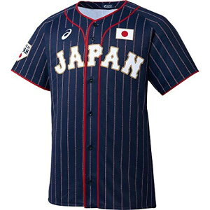 ユニフォーム 野球 侍ジャパン レプリカの人気商品 通販 価格比較 価格 Com ユニフォーム 野球 侍ジャパン レプリカの人気商品 通販 価格比較 価格 Com