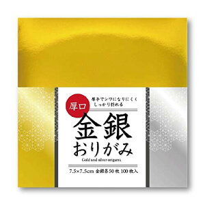 GqH ₨肪  7.5cm 100 2g FGSL-01-2P