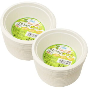 (Nakamura) ĝĐH zCg 350ml Ƃё@ ECO Ɩp 13cm 50 2Zbg