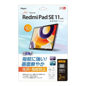Redmi Pad SE 11�C���` �p �t���ی�t�B���� ���� �w��h�~ �C�A���X���H Z0706