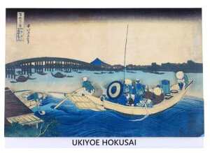 �ɗ\���[�Z���^�[ �X�e�b�J�[ Wall Ukiyoe Deco Museum �����k�� �y�ԎO�\�Z�i ��X��݂�藼�����[�z�� ��10×14cm wum-011