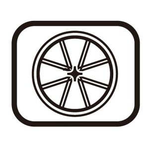 �V�}�m(SHIMANO) ���y�A�p�[�c �n�u���g���i (����141mm/�ʊ�130mm) WH-RS300-CL-R Y0F898030