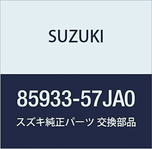 SUZUKI (XYL) i {g LB/GuB SR/ChEvXE\I i85933-57JA0
