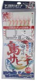 下田漁具 SSM601 下田ばけ 島サビキ ピンクスキン 6本針 7-6-7