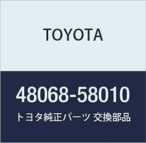 TOYOTA(g^) i ARM SUB-ASSY SUSPENSION LWR RH W/BUSH i48068-58010
