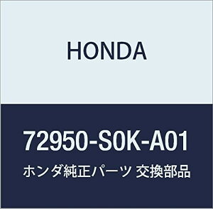 HONDA (z_) i [fCOASSY. L.[hA[ CXpCA ZCo[ i72950-S0K-A01