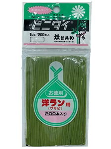 rj^C |p 10cm Jbgi 200{/  (Tr) mp QA-104-14 a rj[^C _ x Œ U   C[ Ђ [v