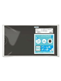 オルディ ごみ袋 黒 90L 10枚入 縦100cm×横90cm 70L〜90Lゴミ箱にぴったり 防災用 災害時 非常時 収納 プラスプラス PP-K90-10