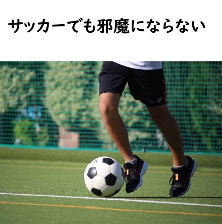 楽天市場 近藤 靴紐 シューズ ストッパー 解けない 補助グッズ スポーツ サッカー 邪魔にならない 形状 軽量 靴ひもほどけん ゴールド 2足セット マニッシュボーイ