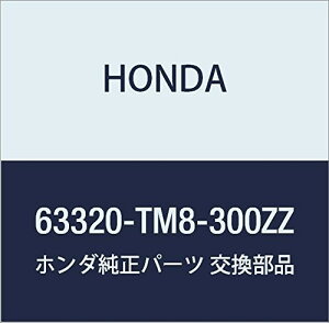 HONDA (z_) i K^[COMP. R.[s[ CTCg CTCg GNXN[Vu i63320-TM8-300ZZ