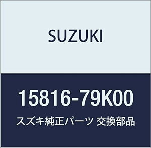 SUZUKI (XYL) i z[X t[G GXN[h i15816-79K00