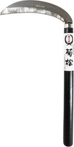 �|�{�����쏊 ���� kuss-1811b �_�炩�����E�_�앨�̎��n�Ȃǂ�