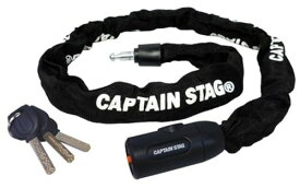 キャプテンスタッグ(CAPTAIN STAG) 自転車 鍵 ロック チェーンロック 90W Φ6mm 布カバー ブラック Y-4345