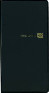  蒠 2025N EB[N[ |Pbg_CA[ X  No.76 (2025N 1n܂)