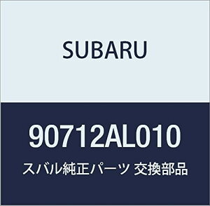SUBARU (Xo) i TCT gl tg KVB 4hAZ_ KVB 5hAS i90712AL010