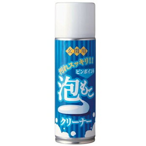 gbvY(Top-sangyo) |p s|Cg AN[i[ ֗p { Xv[ D ^C | O   lH 嗝 ^C e 􂢗sv u @ 