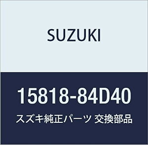 SUZUKI (XYL) i z[X t[G(tB^c[GW) SR/ChEvXE\I i15818-84D40