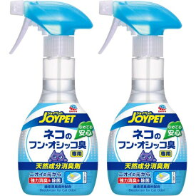 JOYPET(ジョイペット) 天然成分消臭剤ネコのフン・オシッコ臭専用 2W 270ml×2個