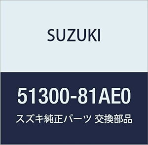SUZUKI (XYL) i u[X^AbV }X^V_ Wj[ i51300-81AE0