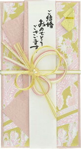�ɗ\���[�Z���^�[ �j�V�� ���� ������j�p �s���N 18.5×10cm V097-13