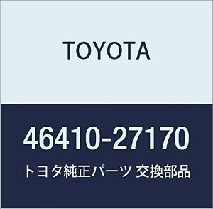 TOYOTA (g^) i p[LOu[L P[uASSY NO.1 Cg/^EG[X TRUCK i46410-27170