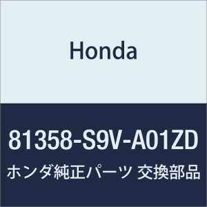 HONDA (z_) i Jo[ R.~hV[gXChAE^[ MDX i81358-S9V-A01ZD
