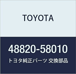 TOYOTA (g^) i tgX^rCU NASSY LH At@[h G/V At@[h nCubh i48820-58010