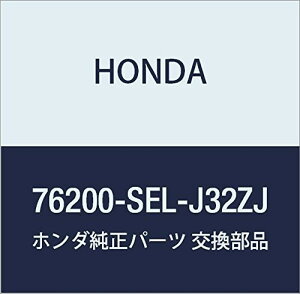HONDA (z_) i ~[ASSY. R.hA[ *B92P* tBbg AA i76200-SEL-J32ZJ