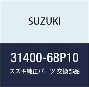 SUZUKI (XYL) i WFl[^AbV i31400-68P10
