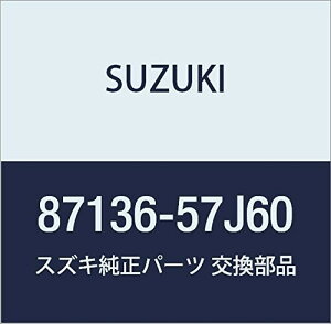 SUZUKI (XYL) i bV LB/GuB SR/ChEvXE\I i87136-57J60