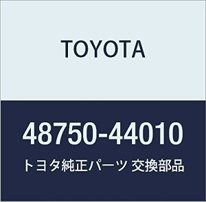 TOYOTA (g^) i TXyV T|[gASSY LH i48750-44010