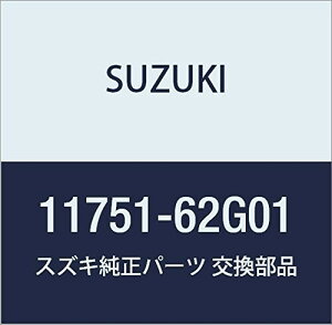 SUZUKI (XYL) i uPbg GW}E`ON0.2 J^X(GXe[ENZg) i11751-62G01