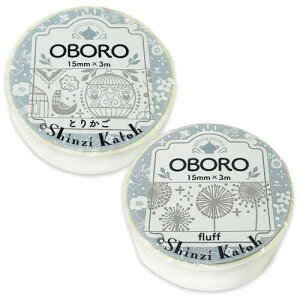 �V�[���� �}�X�L���O�e�[�v OBORO �Ƃ肩���E�t���t ���C���N Shinzi Katoh 3m�� 2���Z�b�g ks-dt-20098