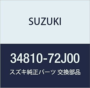 SUZUKI (XYL) i Q[WAbV t[Gx i34810-72J00