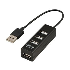 ナカバヤシ(Nakabayashi) Digio2 USBハブ USB2.0 4ポート15cm ブラック