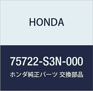 HONDA (z_) i Gu [ (ODYSSEY) IfbZC IfbZC A}X i75722-S3N-000