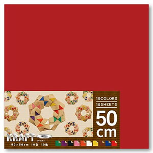 GqH Ntg肪 傫TCY 50cm 10 CRA-10050