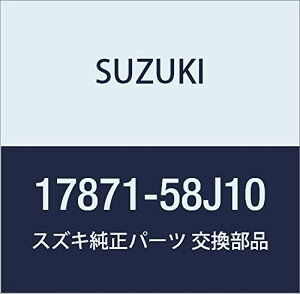SUZUKI (XYL) i z[X q[^Cbg SR/ChEvXE\I i17871-58J10