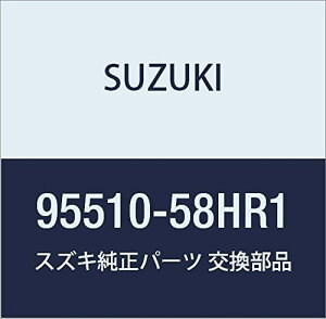 SUZUKI (XYL) i pl Rg[ LC i95510-58HR1
