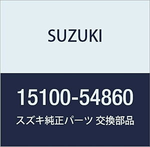 SUZUKI (XYL) i |vAbV i15100-54860