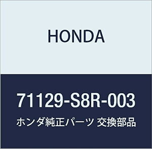 HONDA (z_) i [fCO tgOA[ oX oX zrI i71129-S8R-003