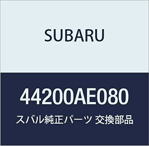 SUBARU (Xo) i GL][Xg pCv AZu  KVBB4 4DZ_ KVB 5hAS i44200AE080