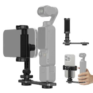NEEWER �X�}�z�O�r�}�E���g �X�}�z�z���_�[ �R���p�`�u�� Osmo Pocket 3 Pocket 4 �g���A�_�v�^�X�^���h 1/4�l�W�t�� �O�r/�������b�h�ɓK�p �~�j�r�f�I���C�g/�}�C�N�p�R�[���h�V���[ AC021