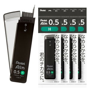 �؂�Ă� �V���[�v�c �؂�Ă�A�C�� 0.5mm H 5�� XC285-H