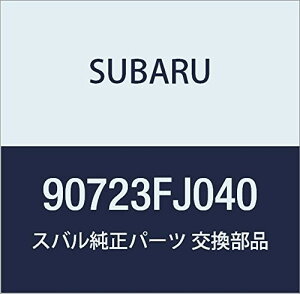 SUBARU (Xo) i TCT  tA V[g CvbTS 5DSS XV 5hAS i90723FJ040