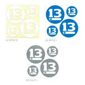 �u���[�f��(BREADEN) �f�J�[�� 13CIRCLE50/30 02�l�C�r�[