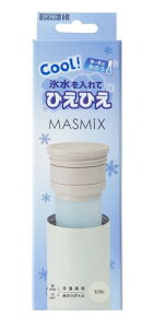 MASMiX �Ђ��ʂ��X�̂��{�g�� �G�N����