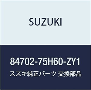SUZUKI (XYL) i ~[AbV AEgr[ tg(O[) p i84702-75H60-ZY1